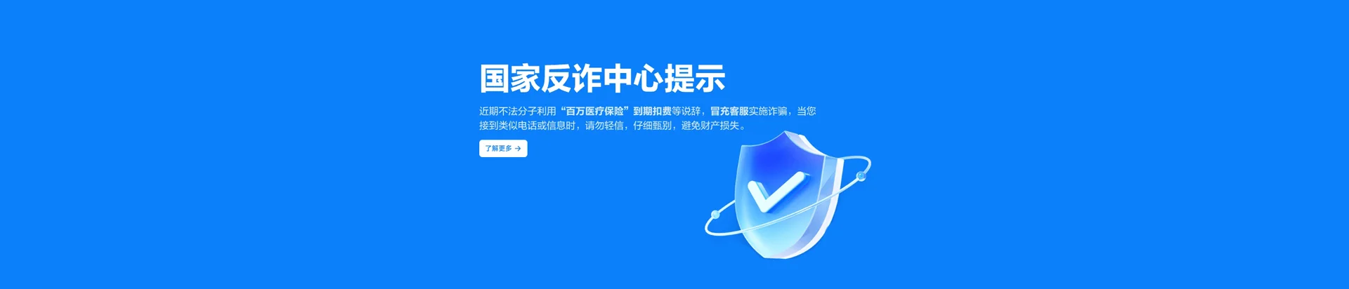 盐城移动宽带